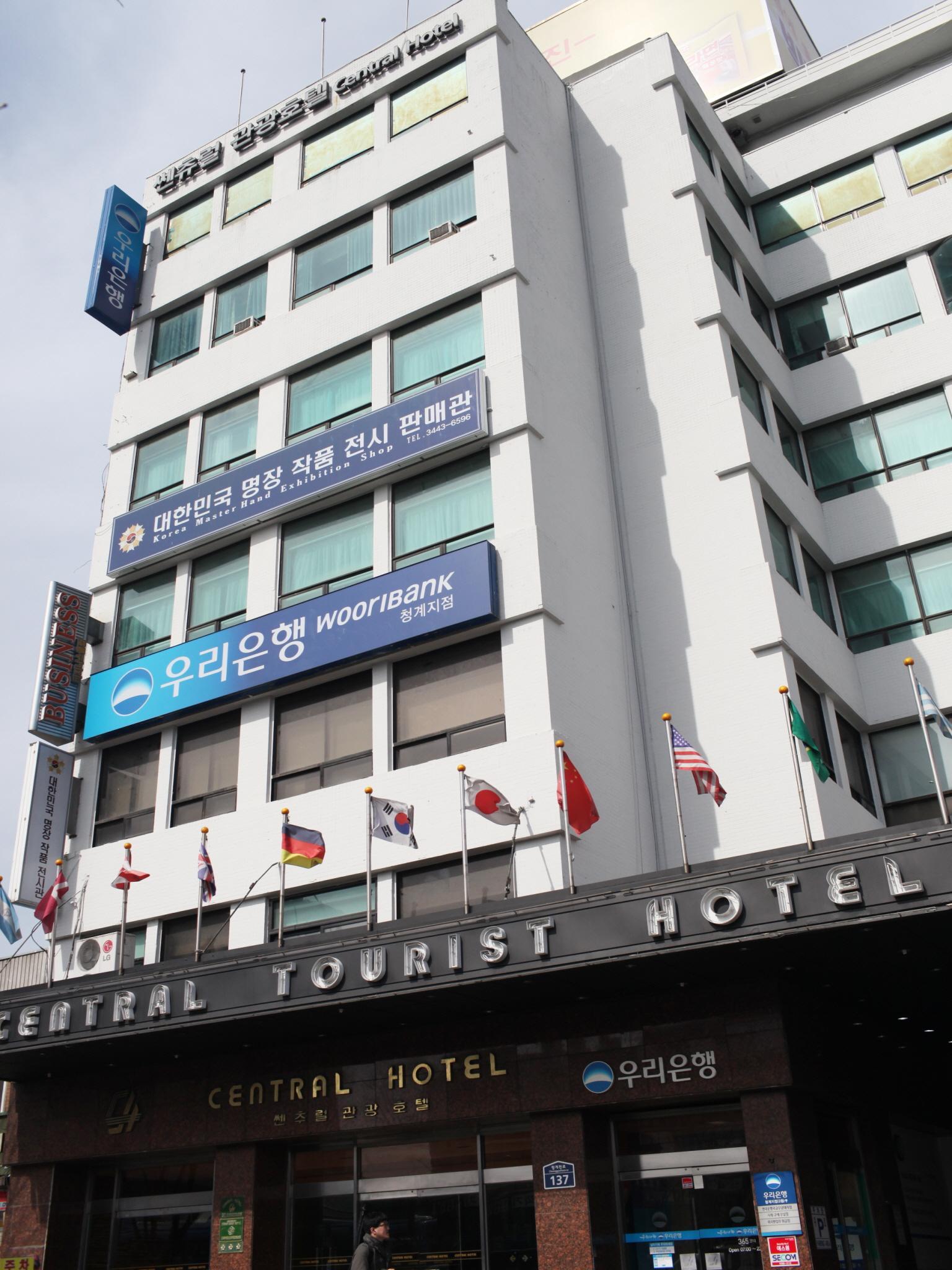 Central Tourist Hotel Seoul Luaran gambar